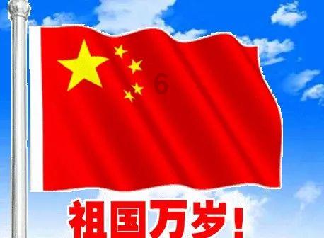 万词王